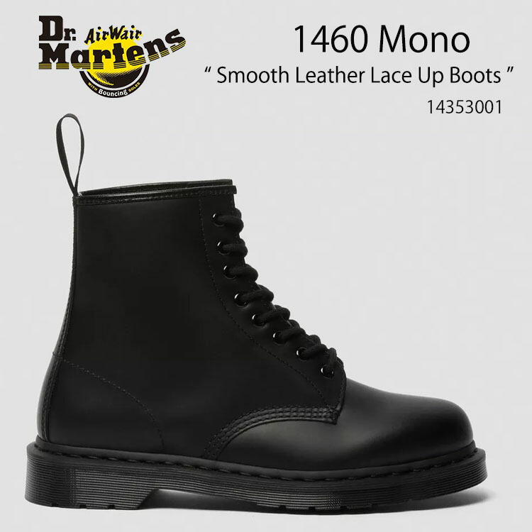 哲 ドクターマーチン(Dr.Martens)｜1460 W Patent Lamper Croc