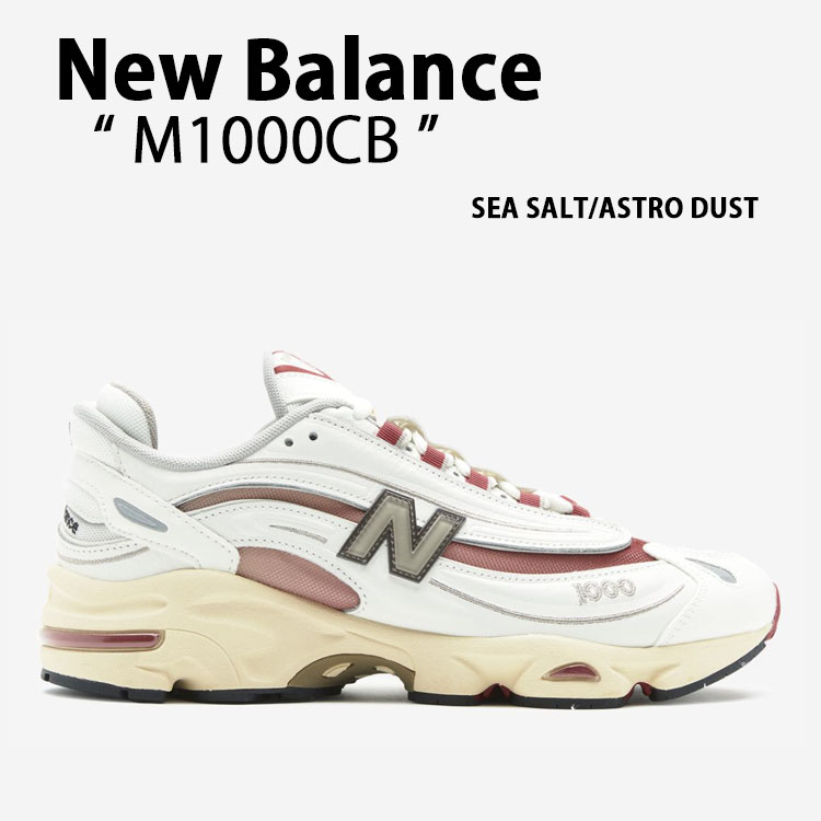New Balance ニューバランス スニーカー M1000CB SEA SALT ASTRO DUST シューズ NewBalance1000 ニューバランス1000 シーソルト アストロダスト クッション性 メンズ レディース【中古】未使用品 26,774円