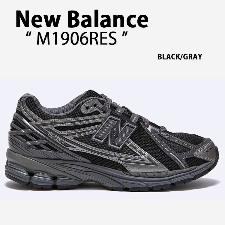 nb-m1906res.jpg