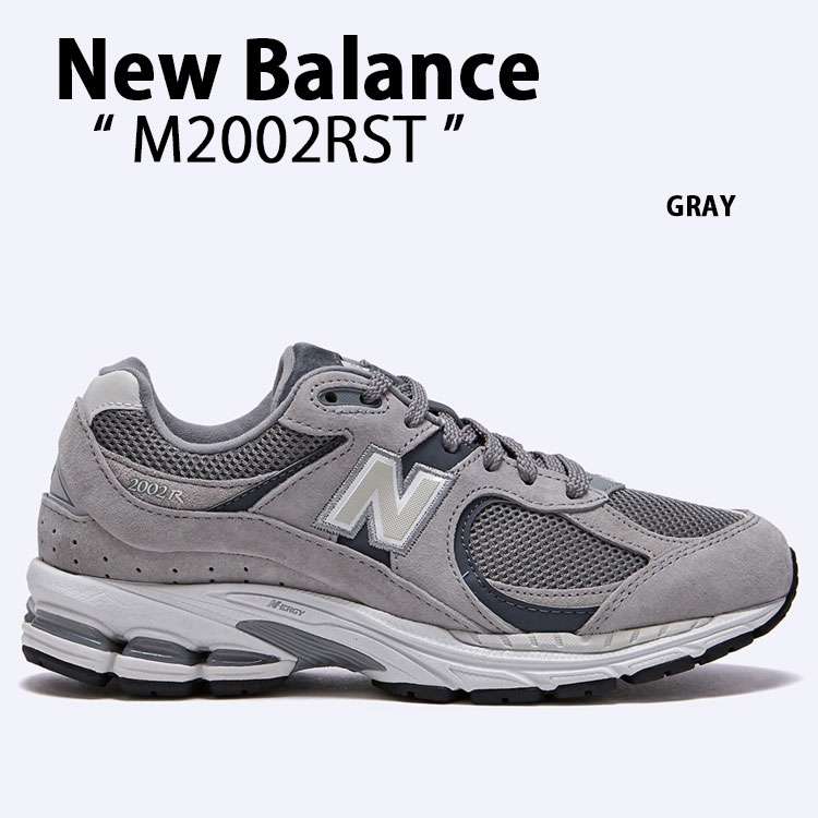 ①希少✨【新品未使用】ニューバランス M2002RSA 25cm GRAY