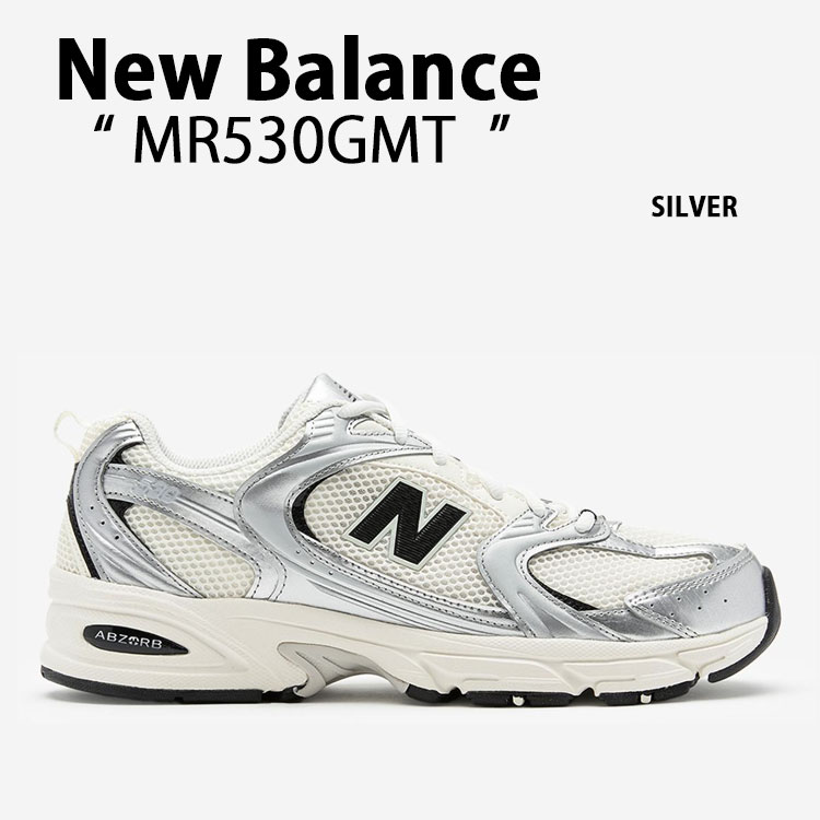 New Balance ニュー平衡にする スニーカー MR530GMT SILVER シューズ NewBalance530 ニュー平衡にする530 しろがね色 座蒲団性 メンズ レディース【中古】未当てはめる品