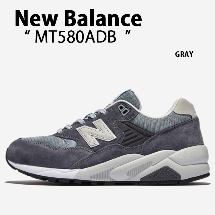 楽天市場】New Balance ニューバランス スニーカー MT580ADB GRAY
