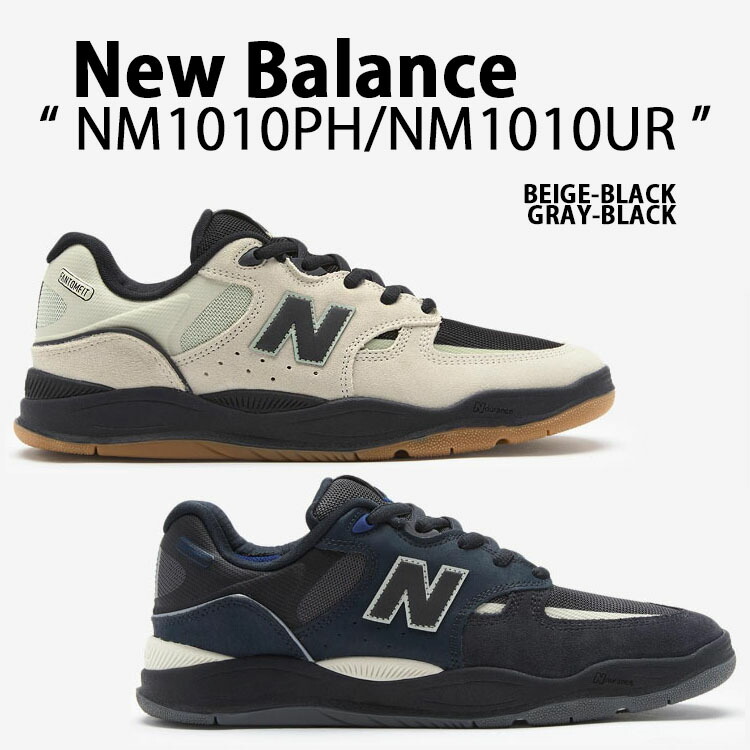 楽天市場】NEW BALANCE NUMERIC NM1010 PH【ニューバランス ヌメリック