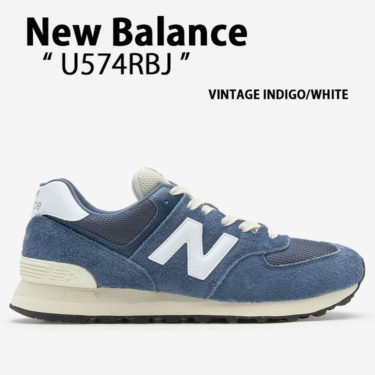 New Balance ニューバランス メンズ レディース スニーカー U574RBJ VINTAGE INDIGO WHITE シューズ スエード メッシュ NewBalance574 ニューバランス574 ヴィンテージインディゴ ホワイト【中古】未使用品