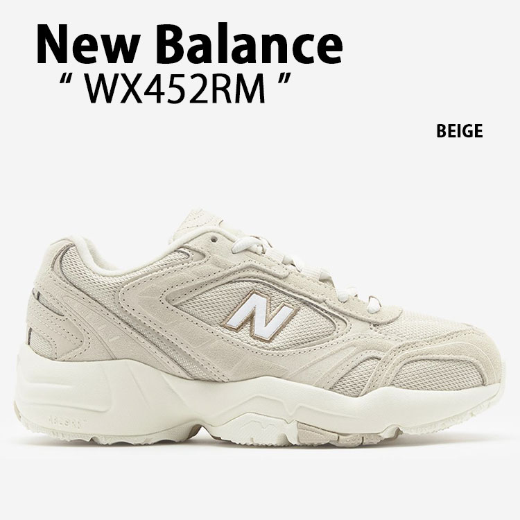 ■NEW BALANCE■ 軽量CB　ニューバランス　ホワイト org.jpg