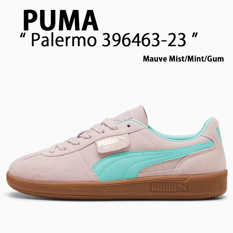 楽天市場】PUMA プーマ スニーカー Palermo パレルモ GRAPE MIST