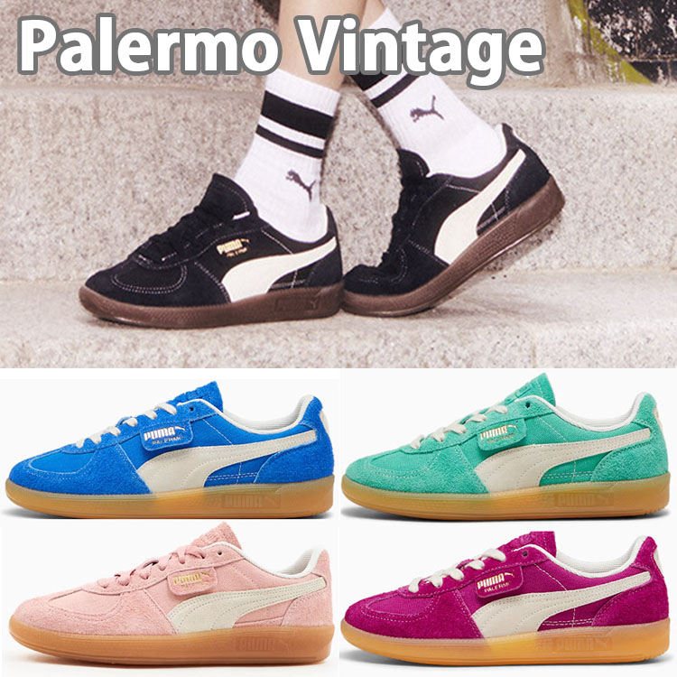 PUMA ピューマ スニーカー PALERMO VINTAGE パレルモ ビンテージ 396841 シューズ ガムソール サクラ色 スエードクロス 中庭表現スタイル Tトゥ BLACK BLUE JADE PINK MAGENTA レディース メンズ【中古】未当て嵌める品