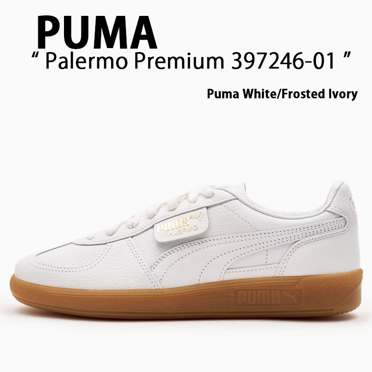 PUMA プーマ スニーカー PALERMO PREMIUM パレルモ プレミアム PUMA WHITE FROSTED IVORY GUM 397246_01 シューズ テラススタイル Tトゥ プーマホワイト フロステッドアイボリー ガム メンズ レディース【中古】未使用品