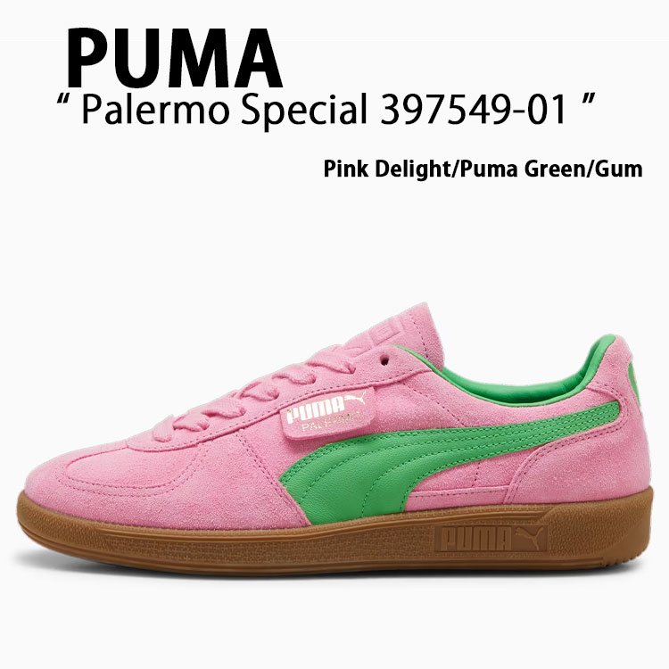 PUMA ピューマ スニーカー PALERMO SPECIAL パレルモ 特別 PINK DELIGHT PUMA GREEN GUM 397549_01 シューズ スエードクロス 中庭表現スタイル Tトゥ ピンクディライト プーマグリーン チュインガム メンズ レディース【中古】未当て嵌める品