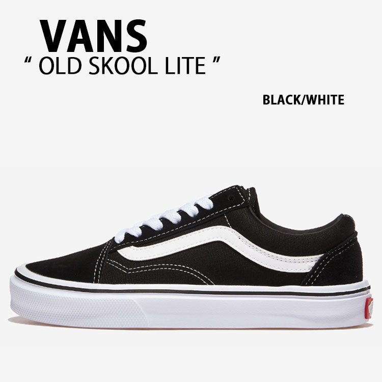 VANS バンズ スニーカー OLD SKOOL LITE BLACK WHITE V36 LITE オールドスクール ライト ブラック ホワイト メンズ レディース 男性用 女性用