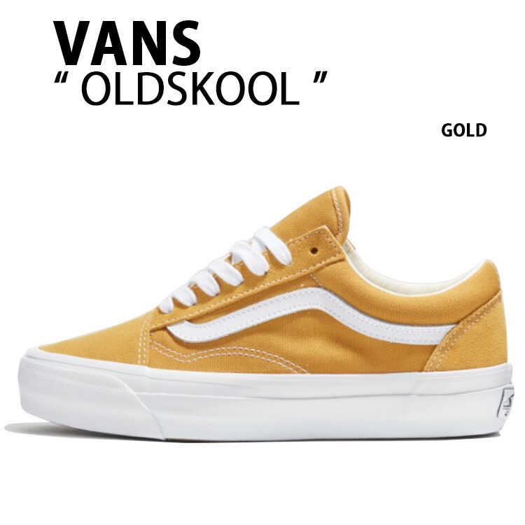 VANS バンズ スニーカー OLDSKOOL HARVEST GOLD VN000CXTBL2 オールドスクール ハーベストゴールド メンズ レディース 男性用 女性用