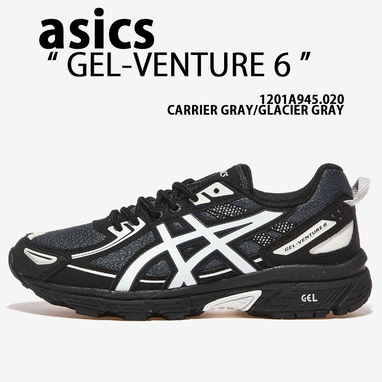 ASICS アシックス スニーカー GEL-VENTURE 6 1201A945-020 CARRIER GRAY GLACIER GRAY シューズ ジェル ベンチャー6 メッシュ トレイルシューズ グレー キャリアグレー グラシアルグレー メンズ レディース