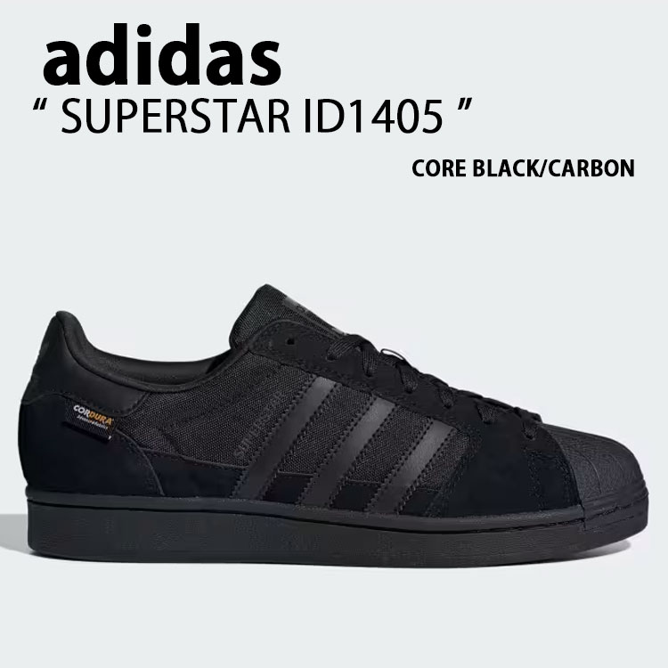 adidas originals アディダス スニーカー SUPERSTAR ID1405 CORE BLACK CARBON シューズ スーパースター コアブラック カーボン メンズ レディース【中古】未使用品｜a-dot