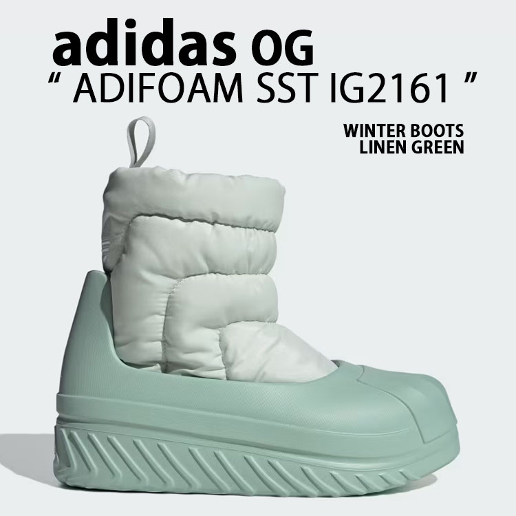 アディダス　長靴　レインブーツ　アディフォム　スーパースターメンズ　レディース 関税込☆adidas☆ORIGINALS ADIFOM SUPERSTAR BOOT☆22.5-28.5cm