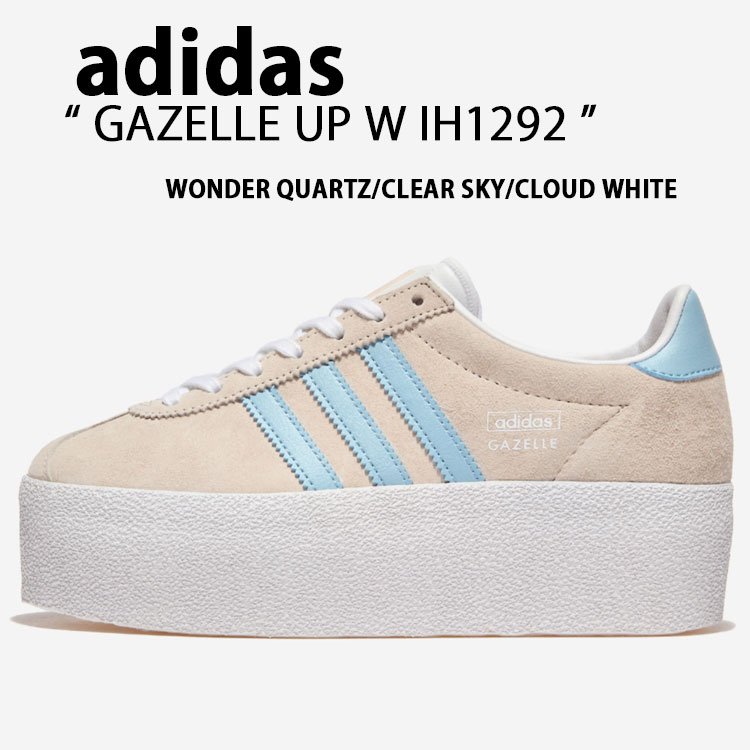 Adidas アディダス W GAZELLE UP スニーカー 街に馴染むあの頃の定番スニーカー】ドレス＆カジュアル両刀派