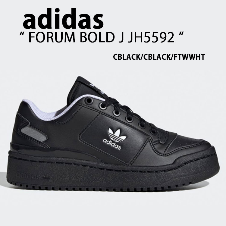 楽天市場】adidas アディダス スニーカー FORUM LOW CL JS0507