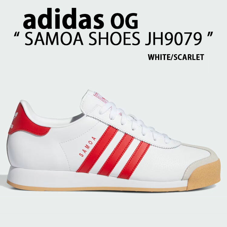 adidas originals アディダス スニーカー SAMOA SHOES JH9079 サモア WHITE SCARLET シューズ スエードクロスアッパー 本革 白いこと スカーレット 中庭系 Tトゥ メンズ レディース【中古】未当て嵌める品