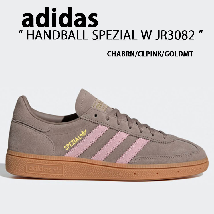 adidas アディダス スニーカー HANDBALL SPEZIAL W JR3082 CHALKY BROWN CLEAR PINK GOLD METALLIC ハンドボール スペツィアル ウィメンズ シューズ チャンキーブラウン クリアピンク ゴールドメタリック メンズ レディース【中古】未使用品｜a-dot