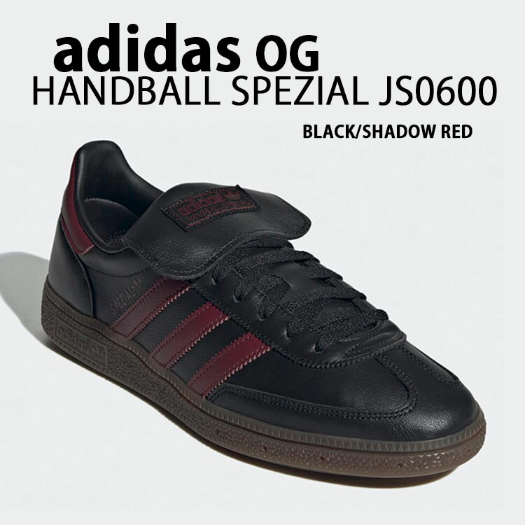adidas サッカーシューズ オリジナルス 黒赤 サイズは、26cmです！ 楽天市場】adidas originals アディダス スニーカー HANDBALL SPEZIAL