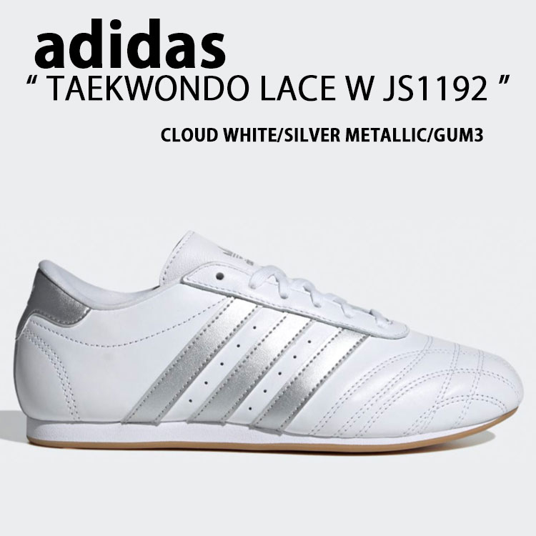 楽天市場】＊ADIDAS Originals｜W Taekwondo Lace Leather