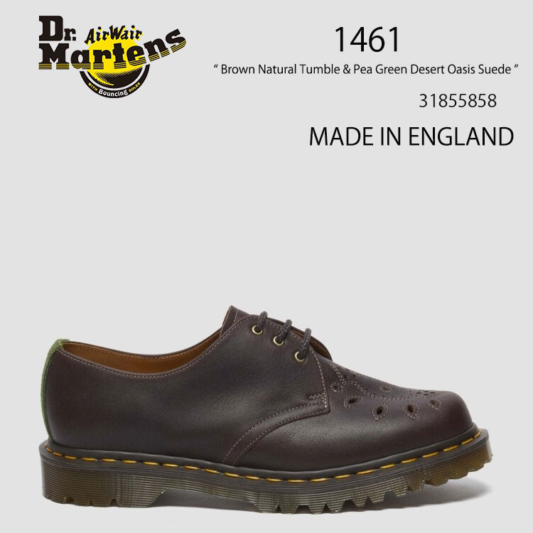 楽天市場】Dr.Martens ドクターマーチン ローファー Penton