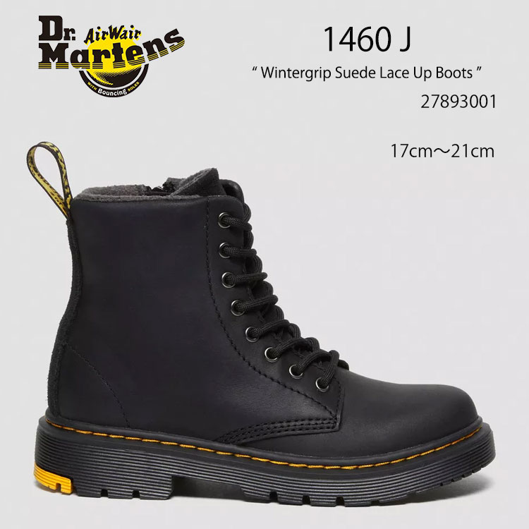 Dr.Martens ドクターマーチン キッズ ブーツ Junior 1460 Wintergrip Suede Lace Up Boots 27893001 Black Yellowstone Wp 子供 キッズ シューズ ブラック 黒色 キッズ用 ジュニア用 子供用【中古】未使用品画像