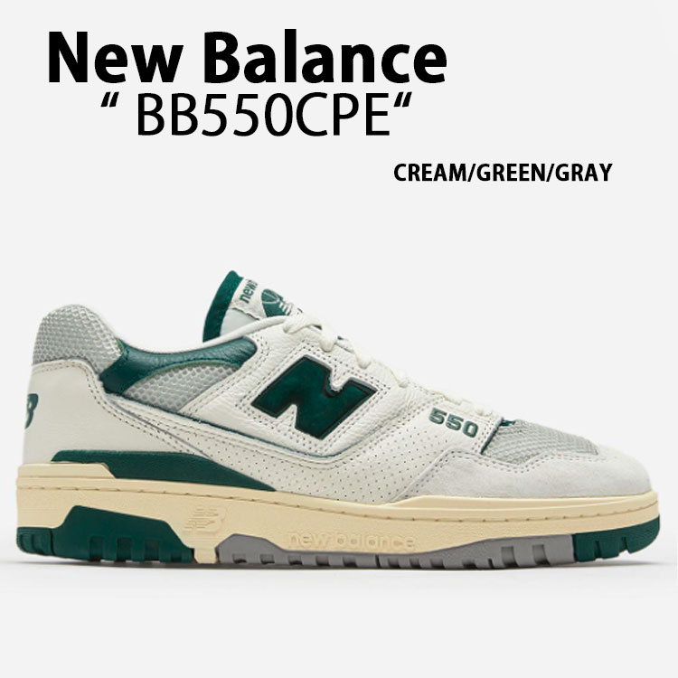 未使用　ニューバランス　550　スニーカー　BB550MM1　グリーン　24cm 楽天市場】New Balance ニューバランス スニーカー BB550MM1 550
