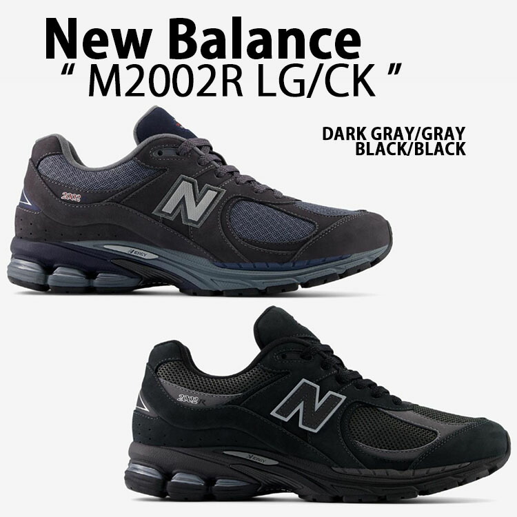 楽天市場】New Balance ニューバランス スニーカー U1500KBI BLACK GUM 