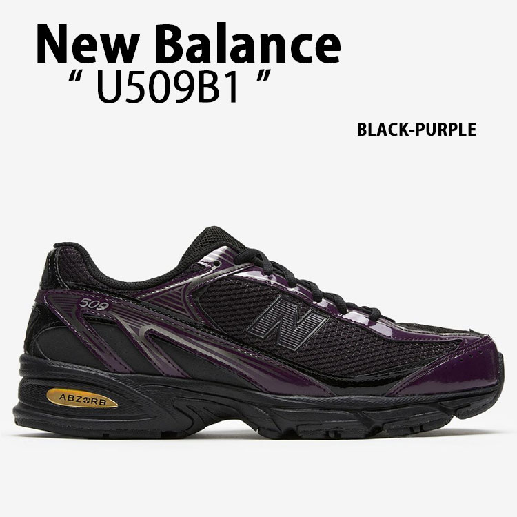 New Balance ニューバランス スニーカー U509 BLACK PURPLE U509B1 シューズ NewBalanceU509 ニューバランスU509 ブラック パープル メンズ レディース 【中古】未使用品