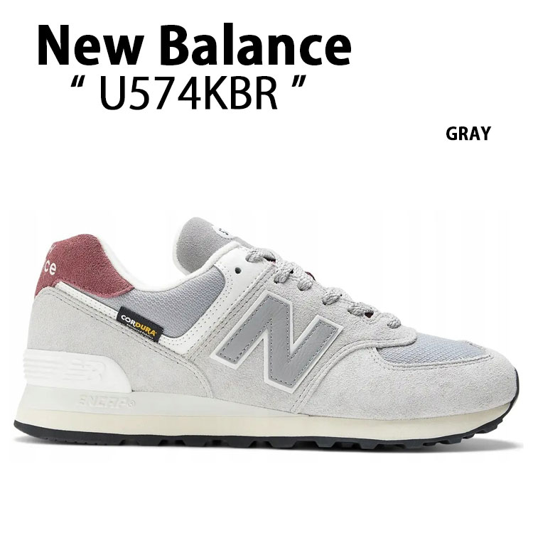 New Balance ニューバランス スニーカー U574KBR LEGACY GRAY シューズ ニューバランス574 グレー メンズ レディース【中古】未使用品