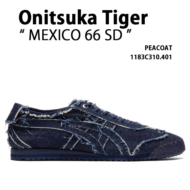 Onitsuka Tiger オニツカタイガー スニーカー MEXICO 66 SD PEACOAT メキシコ合衆国66 SD ピーコート メンズ レディース 男女兼用 1183C310.401