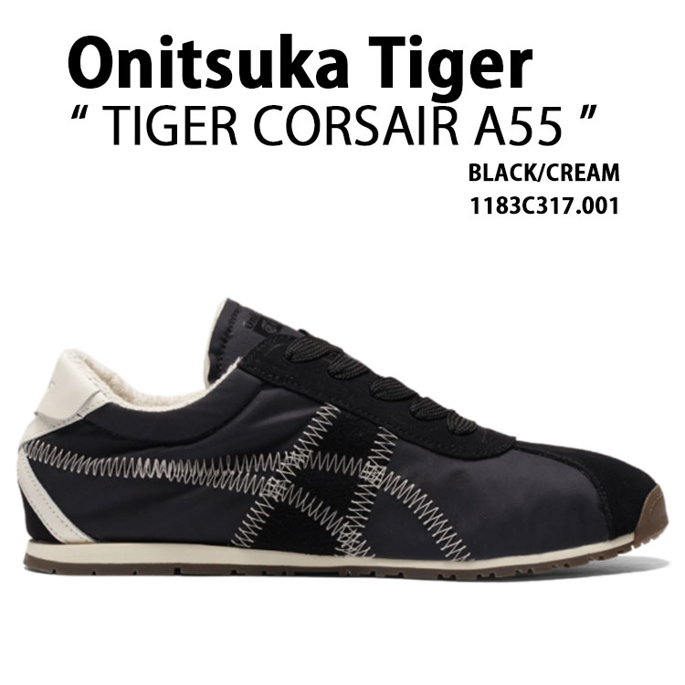 楽天市場】Onitsuka Tiger オニツカタイガー スニーカー TIGER CORSAIR