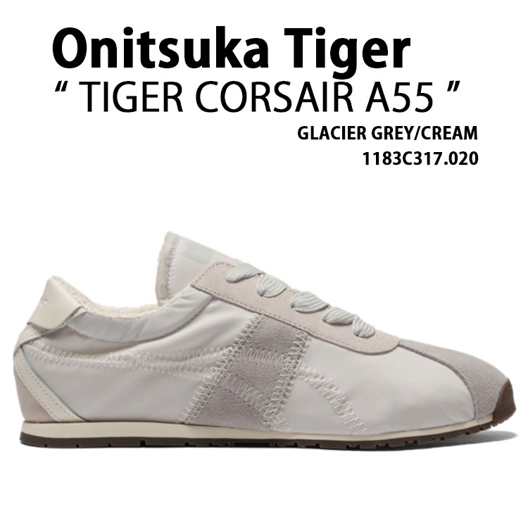 オセアニカ すぐお届け【Onitsuka Tiger】TIGER CORSAIR A55 / スニーカー
