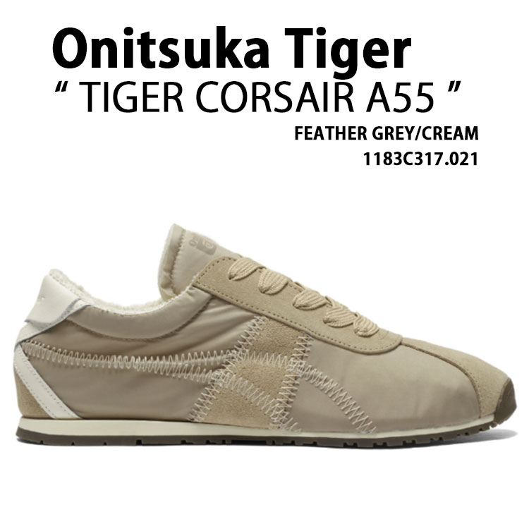 ツーピーエス 楽天市場】Onitsuka Tiger オニツカタイガー スニーカー TIGER