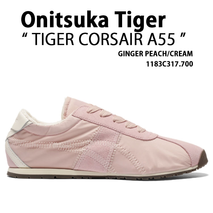 楽天市場】Onitsuka Tiger オニツカタイガー スニーカー COLORADO