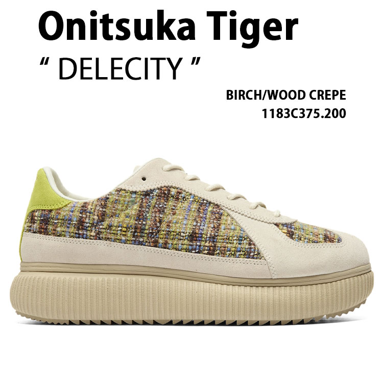 楽天市場】Onitsuka Tiger オニツカタイガー スニーカー GSM SD BIRCH