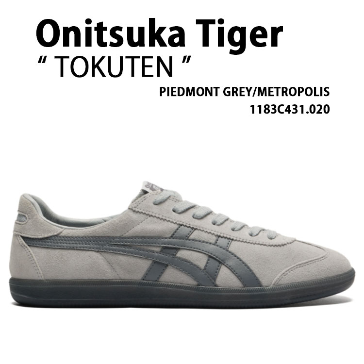 Onitsuka Tiger オニツカタイガー スニーカー TOKUTEN PIEDMONT GREY METROPOLIS トクテン ピエドモントグレー メトロポリス メンズ レディース 1183C431.020｜a-dot 26,904円