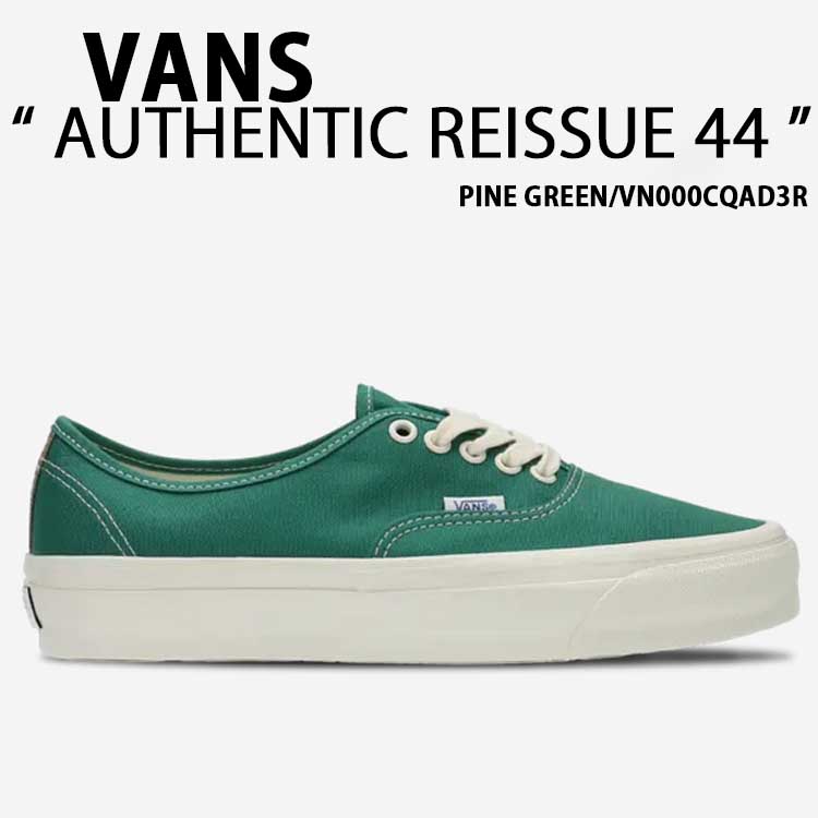 楽天市場】VANS バンズ スニーカー AUTHENTIC REISSUE 44 GREEN