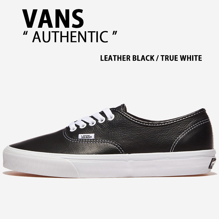 VANS バンズ スニーカー AUTHENTIC LEATHER BLACK TRUE WHITE VN000CRTBPA シューズ オーセンティック なめし革黒いこと トゥルーホワイト メンズ レディース