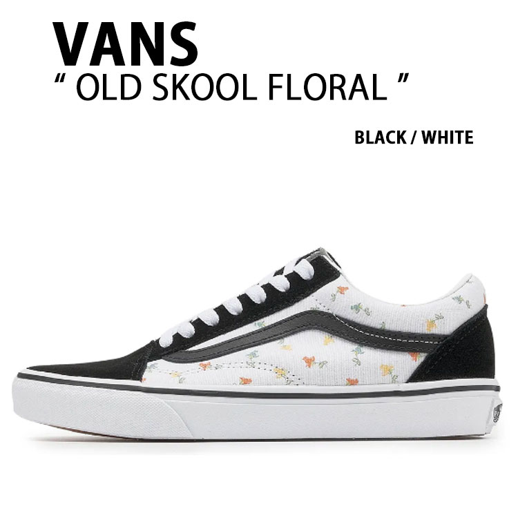 楽天市場】VANS バンズ スニーカー OLD SKOOL LX JACQUARD FLORAL