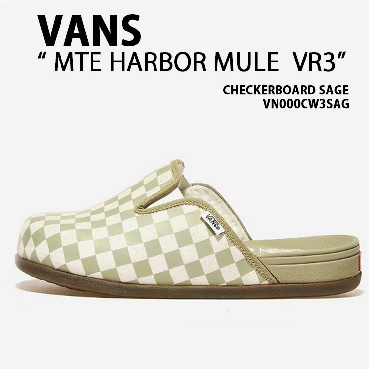 楽天市場】バンズ ミュール VANS メンズ レディース HARBOR MULE