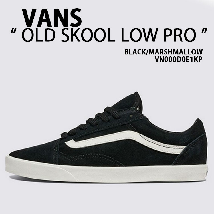 楽天市場】VANS バンズ レディース スニーカー AUTHENTIC LOW PRO