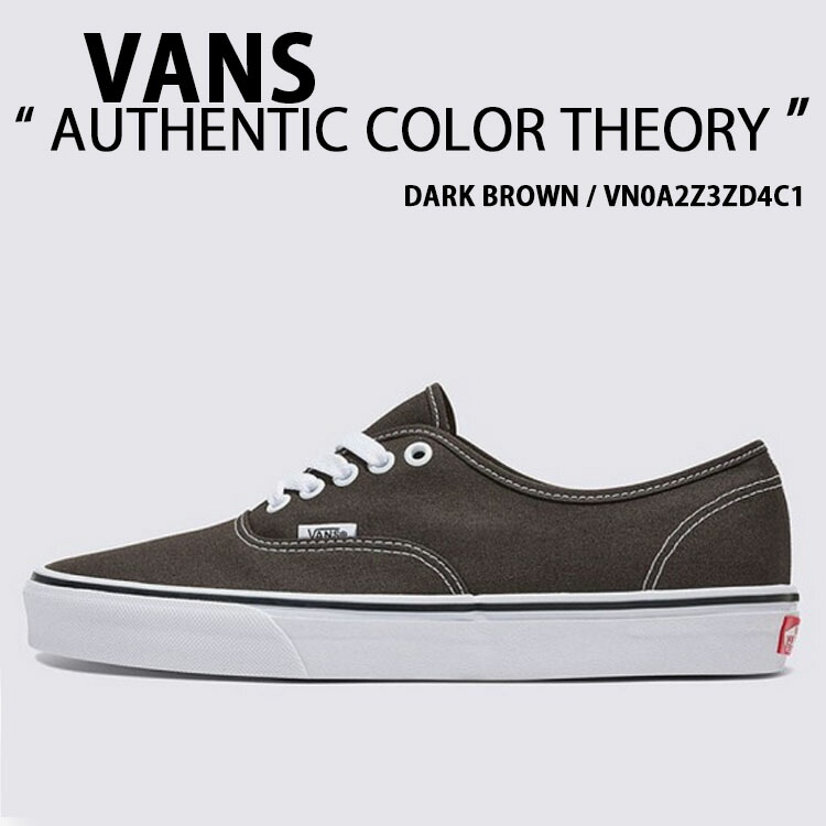 楽天市場】VANS バンズ スニーカー AUTHENTIC COLOR THEORY WALNUT