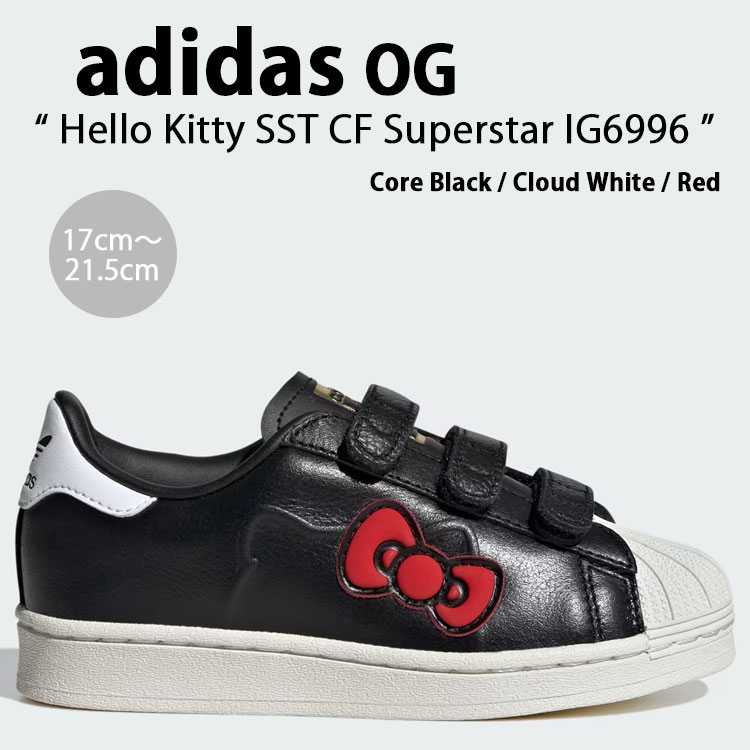 adidas ハローキティ コラボ スニーカー アディダスとハローキティのコラボコレクションから最新作が登場