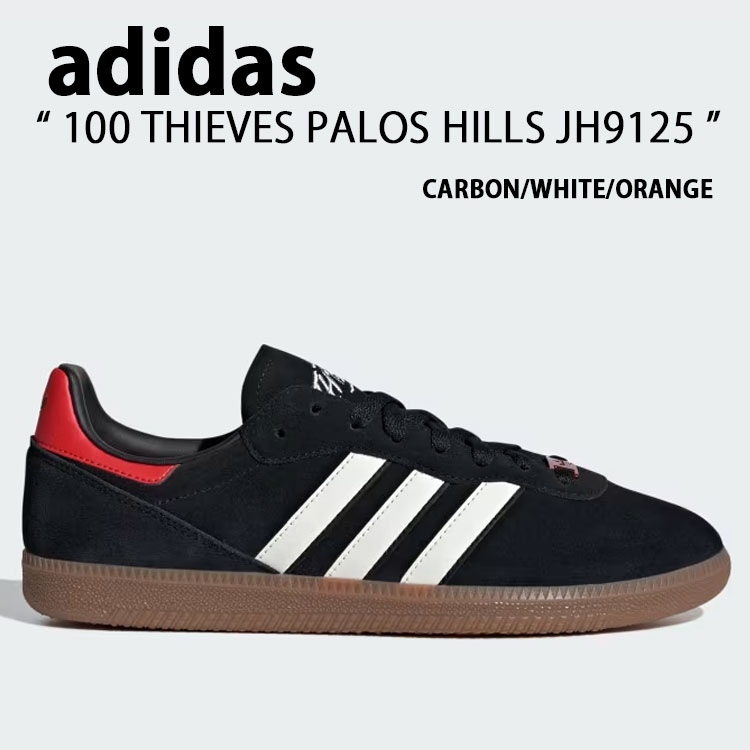 adidas originals アディダス スニーカー 100 THIEVES PALOS HILLS JH9125 CARBON WHITE ORANGE 100シーブス パ天使の都市 ヒルズ シューズ 炭素 白いこと オレンジ色 メンズ レディース【中古】未当て嵌める品