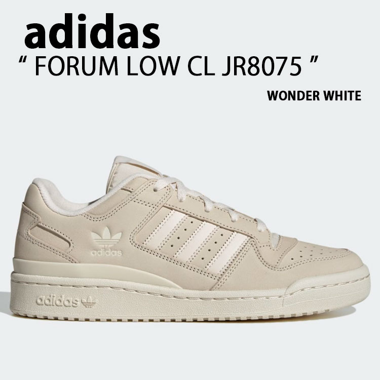 adidas アディダス スニーカー FORUM LOW CL JR8075 WHITE 討論会 置き目 白いこと シューズ メンズ レディース【中古】未当てはめる品
