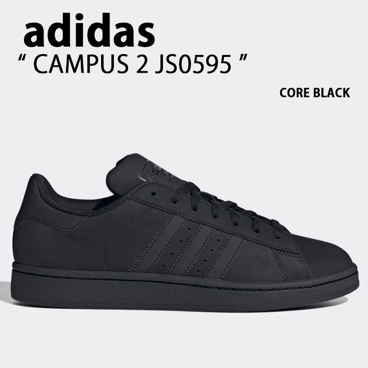 楽天市場】ADIDAS CAMPUS 00Sアディダス キャンパス 00S 黒黒紫