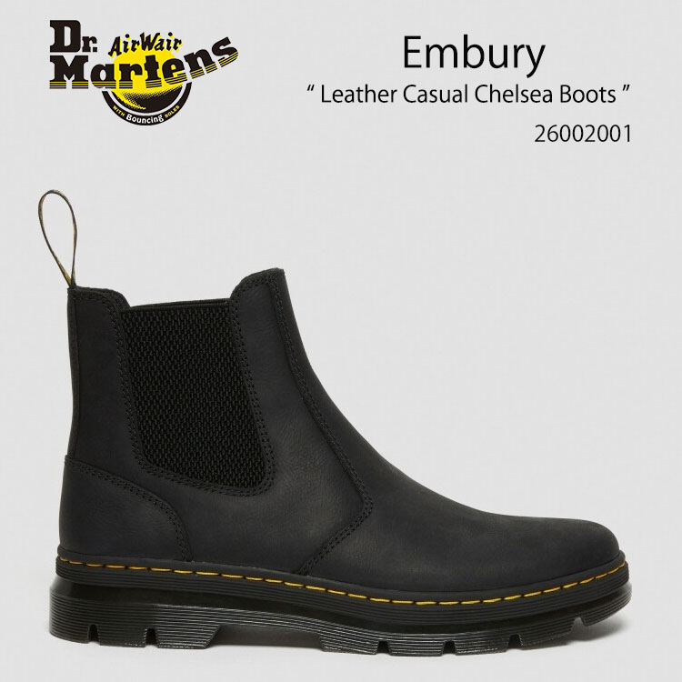 楽天市場】Dr.Martens ドクターマーチン ブーツ サイドゴア