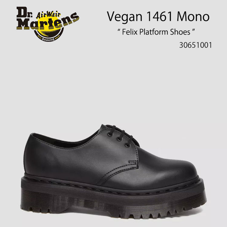 楽天市場】Dr.Martens ドクターマーチン レザーシューズ BETHAN