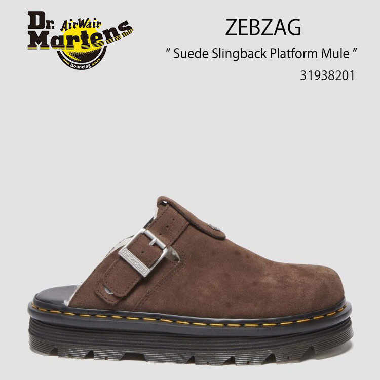 【Dr.Martens】 レオパード プラットフォーム ミュール ZEBZAG ミュール